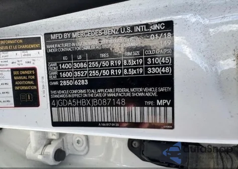 2018 Mercedes-Benz Gle 350 4Matic из США, поврежденный, VIN 4JGDA5HBXJB087148